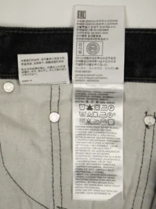 Levi's 505 Jeans - W32 L30