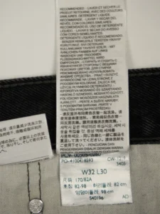 Levi's 505 Jeans - W32 L30